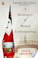 Dictionary_of_mutual_understanding